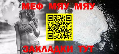 СК Кумертау