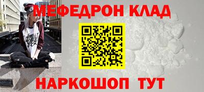 СК Кумертау