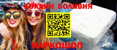 первитин Кунгур