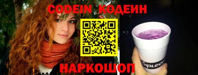 первитин Кунгур