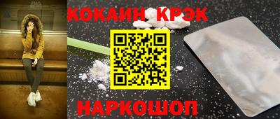 первитин Кунгур