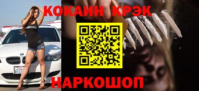 первитин Кунгур