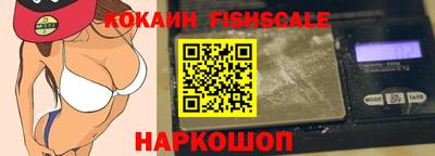 первитин Кунгур
