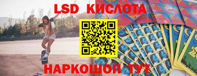 мдма Кулебаки