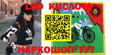 первитин Кунгур