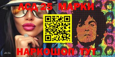 первитин Кунгур