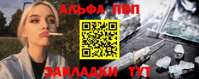 СК Кумертау