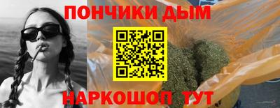 первитин Кунгур