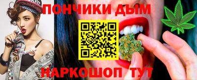 мдма Кулебаки