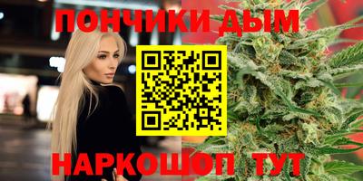первитин Кунгур