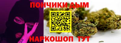 мдма Кулебаки
