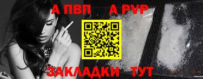 СК Кумертау