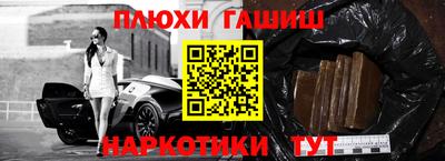 первитин Кунгур